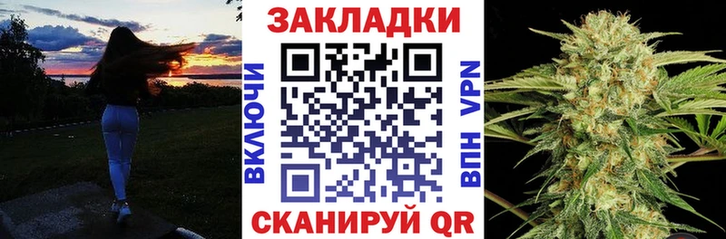 Купить наркотики сайты Крым APVP Мефедрон Амфетамин Героин ГАШ