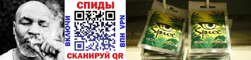 БУТИРАТ бутандиол  купить закладку  blacksprut ссылка  Крым 