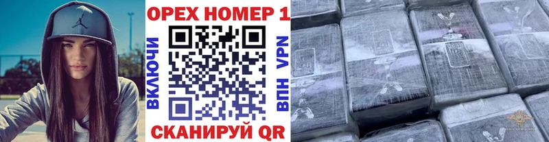 купить   гидра зеркало  COCAIN Columbia  Крым 