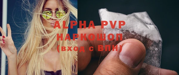 скорость mdpv Медногорск