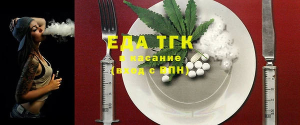 меф Мегион