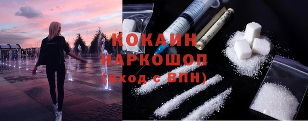 скорость mdpv Медногорск