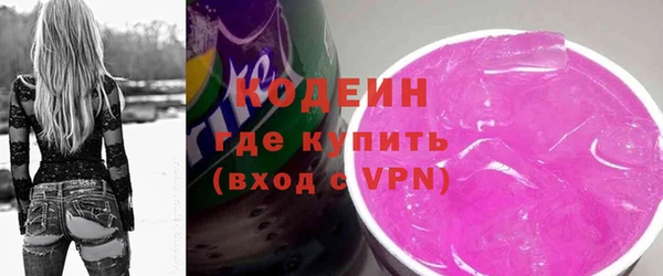 jwh Медвежьегорск