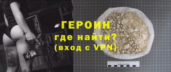jwh Медвежьегорск