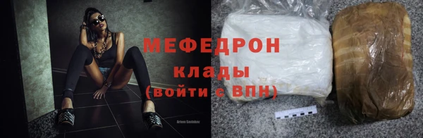 jwh Медвежьегорск