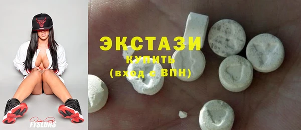 меф Мегион