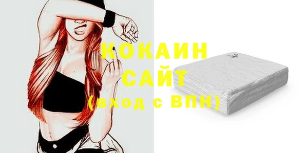 скорость mdpv Медногорск