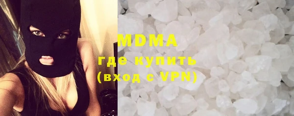 jwh Медвежьегорск