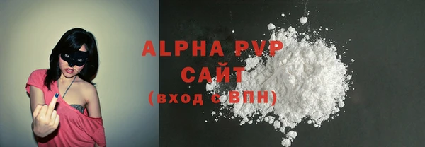 jwh Медвежьегорск