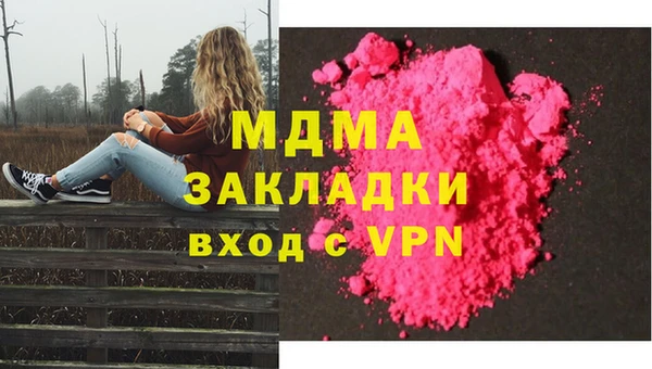 jwh Медвежьегорск