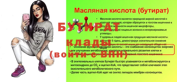 jwh Медвежьегорск