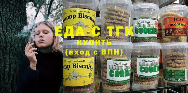 jwh Медвежьегорск