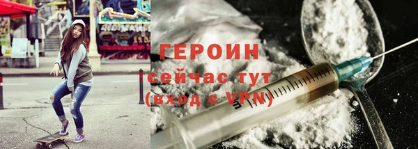 скорость mdpv Медногорск