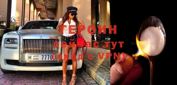jwh Медвежьегорск