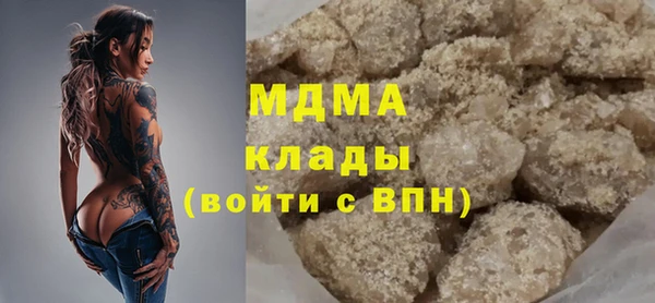 меф Мегион