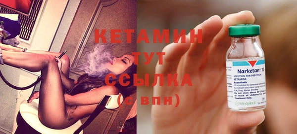 меф Мегион