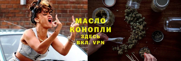 меф Мегион