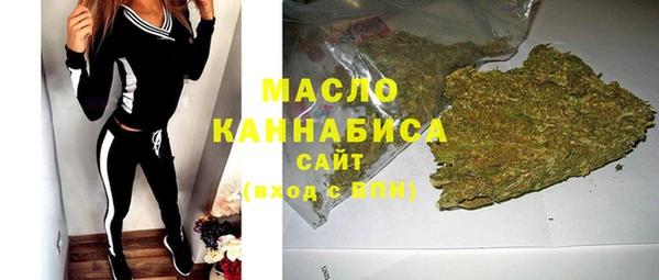 jwh Медвежьегорск