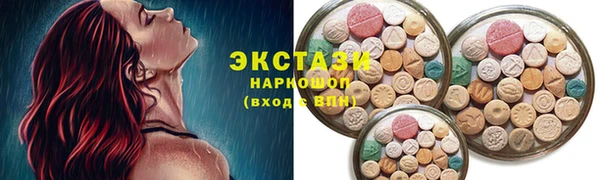 jwh Медвежьегорск