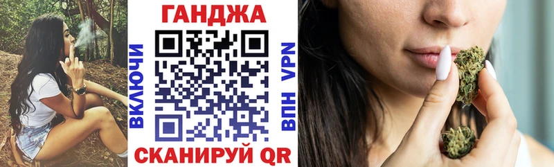 сколько стоит  Крым  Шишки марихуана планчик 